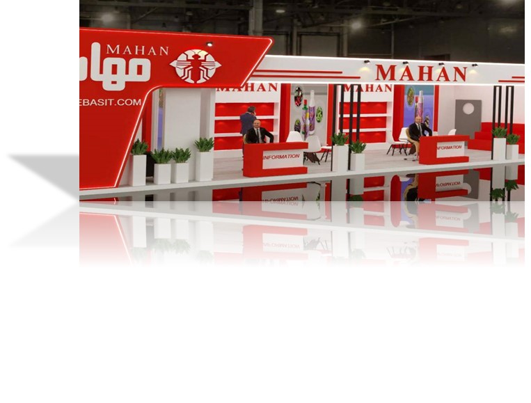 غرفه نمایشگاهی شرکت ماهان با طراحی مدرن